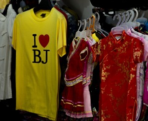 lijiang new2-1-15 - Copy